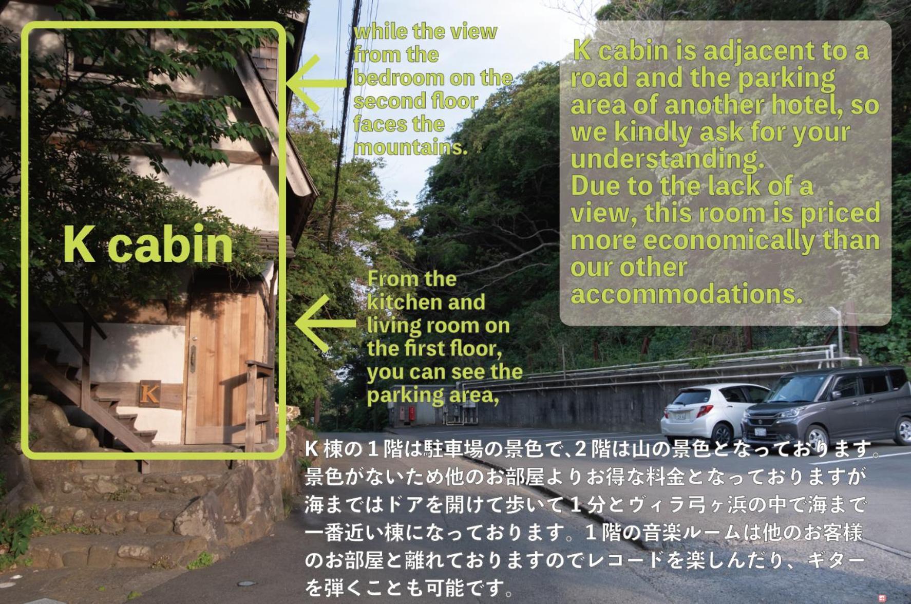 Villa Yumigahama Minamiizu Buitenkant foto